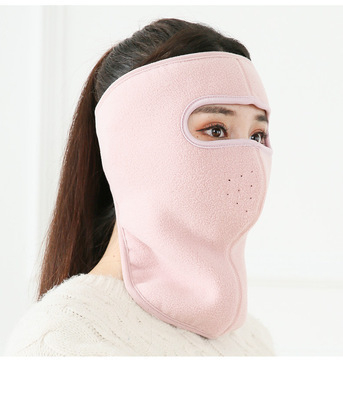 Zimska maska za cijelo lice od polar fleecea, s trakom za glavu, UV zaštita UPF50+, monokromni uzorak