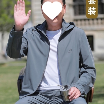 Vīriešu saules aizsardzības krekls no plānas ice-silk auduma, brīvs griezums, noņemama kapuce un rāvējslēdzējs priekšā