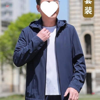 Vīriešu saules aizsardzības krekls no plānas ice-silk auduma, brīvs griezums, noņemama kapuce un rāvējslēdzējs priekšā