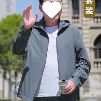 Vīriešu saules aizsardzības krekls no plānas ice-silk auduma, brīvs griezums, noņemama kapuce un rāvējslēdzējs priekšā