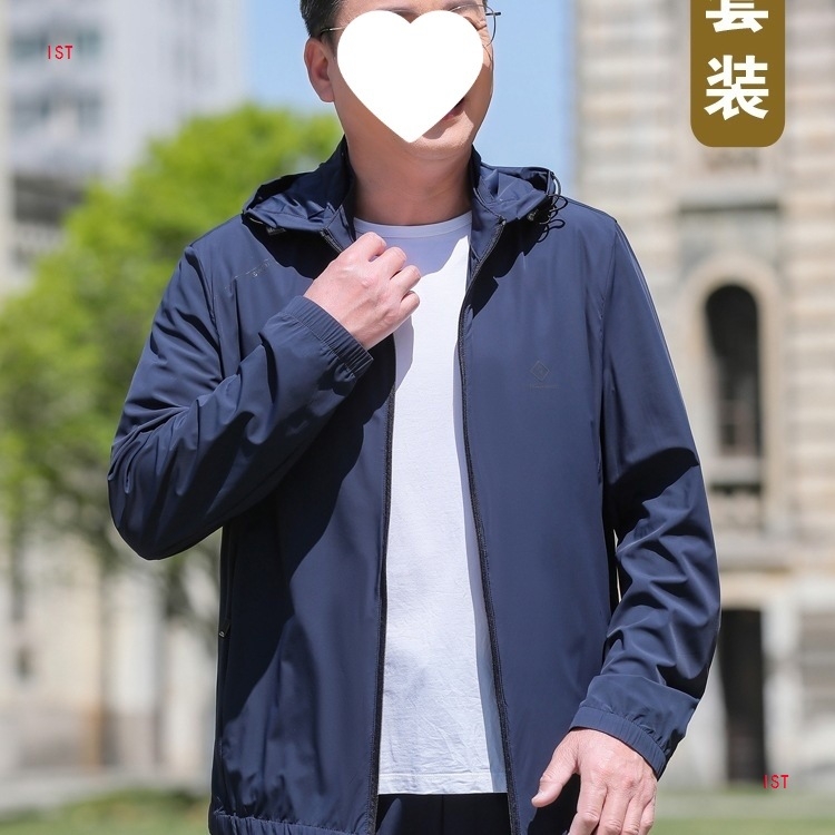 Vīriešu saules aizsardzības krekls no plānas ice-silk auduma, brīvs griezums, noņemama kapuce un rāvējslēdzējs priekšā