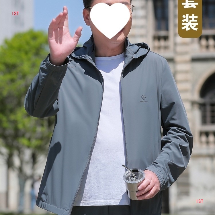 Vīriešu saules aizsardzības krekls no plānas ice-silk auduma, brīvs griezums, noņemama kapuce un rāvējslēdzējs priekšā