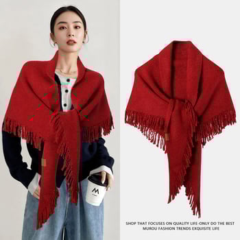 Триъгълен шал от вълнена смес, плетен, зимен аксесоар, запазва топлината, уличен стил