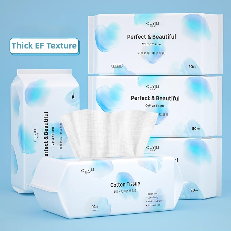 Prosop de curățare pentru față, tip A, bumbac 100%, 600 g, prosop moale de bumbac pentru uz casnic (100% bumbac • Tip A • 600 g)