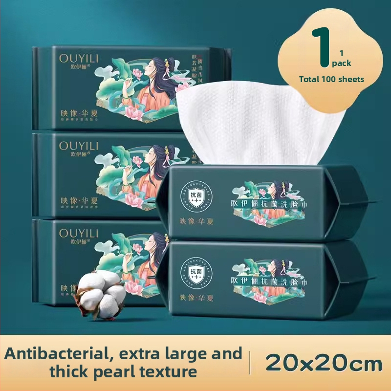 Prosop de curățare pentru față, tip A, bumbac 100%, 600 g, prosop moale de bumbac pentru uz casnic (100% bumbac • Tip A • 600 g)