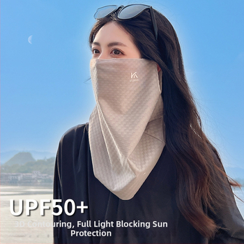 Maska za zaštitu od sunca za cijelo lice s integriranim vratom, poliester 51–60%.