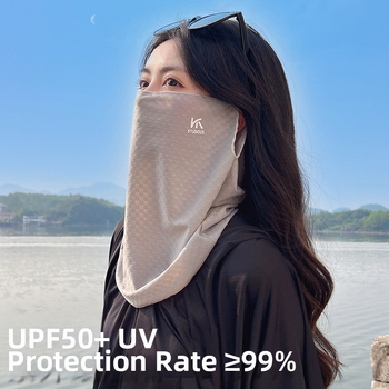 Maska za zaštitu od sunca za cijelo lice s integriranim vratom, poliester 51–60%.