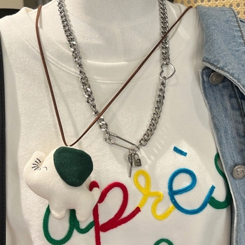 Dječji kožni privjesak na šnuri s karikaturama životinja, dugi nakit, mogućnost prilagodbe, pojedinačno pakirano