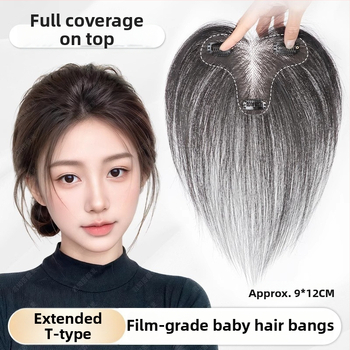 Perukės gabalas moterims, rankų austas, atsparūs karščiui pluoštai, be siūlių, tūris viršugalvyje