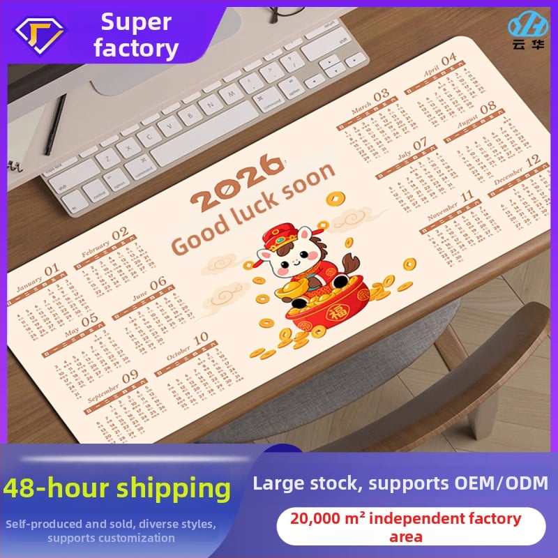 Pad pentru mouse cu calendar – suprafață de birou, anti-derapant, cauciuc natural, imprimare prin transfer termic
