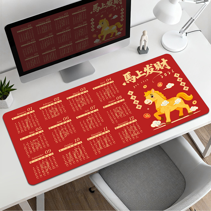 Pad pentru mouse cu calendar – suprafață de birou, anti-derapant, cauciuc natural, imprimare prin transfer termic