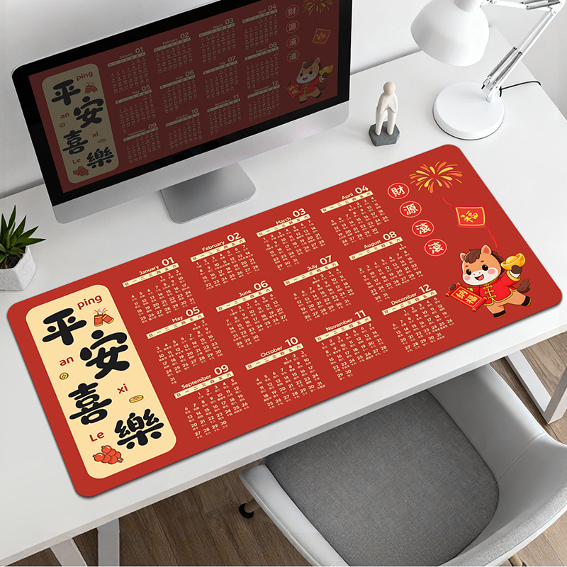 Pad pentru mouse cu calendar – suprafață de birou, anti-derapant, cauciuc natural, imprimare prin transfer termic