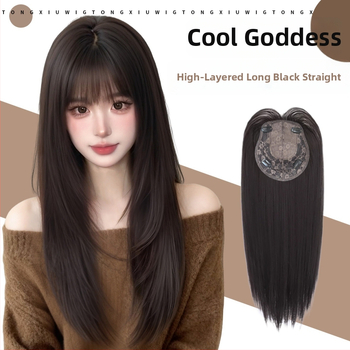 Parukė moterims, modelis B11 ilgai tiesus, aukštos temperatūros pluoštas, mechaninė konstrukcija