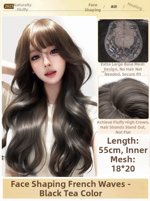 Parukė moterims, modelis B11 ilgai tiesus, aukštos temperatūros pluoštas, mechaninė konstrukcija