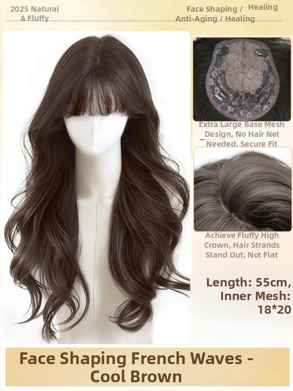 Parukė moterims, modelis B11 ilgai tiesus, aukštos temperatūros pluoštas, mechaninė konstrukcija