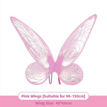 Šviesūs drugelių sparnai nugaros aksesuaras mergaitėms, audinio sparnai, 7–14 metų amžiaus