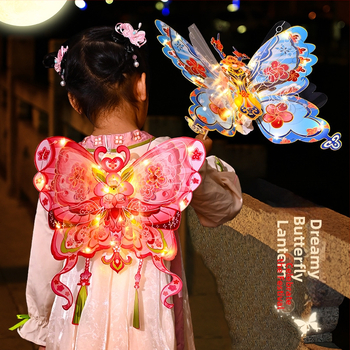 Blessed DIY rokdarbu laterna - pārnēsājama, neregulāra forma, spīdīga gaisma