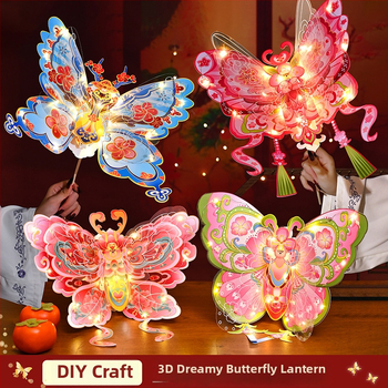 Blessed DIY rokdarbu laterna - pārnēsājama, neregulāra forma, spīdīga gaisma