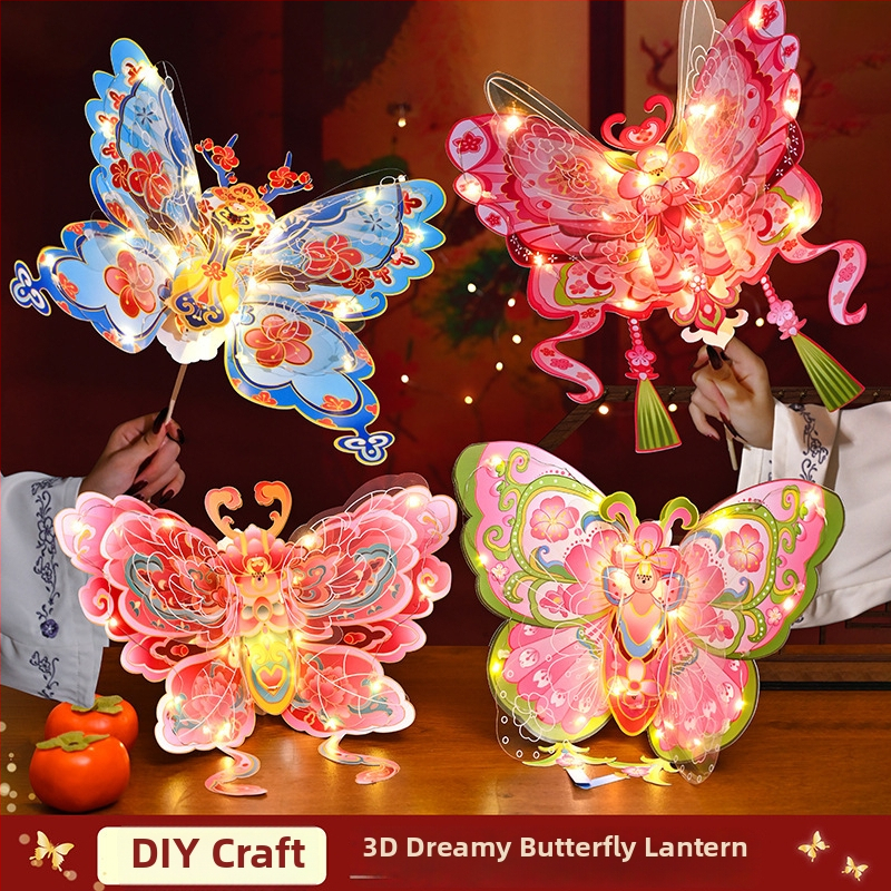 Blessed DIY rokdarbu laterna - pārnēsājama, neregulāra forma, spīdīga gaisma