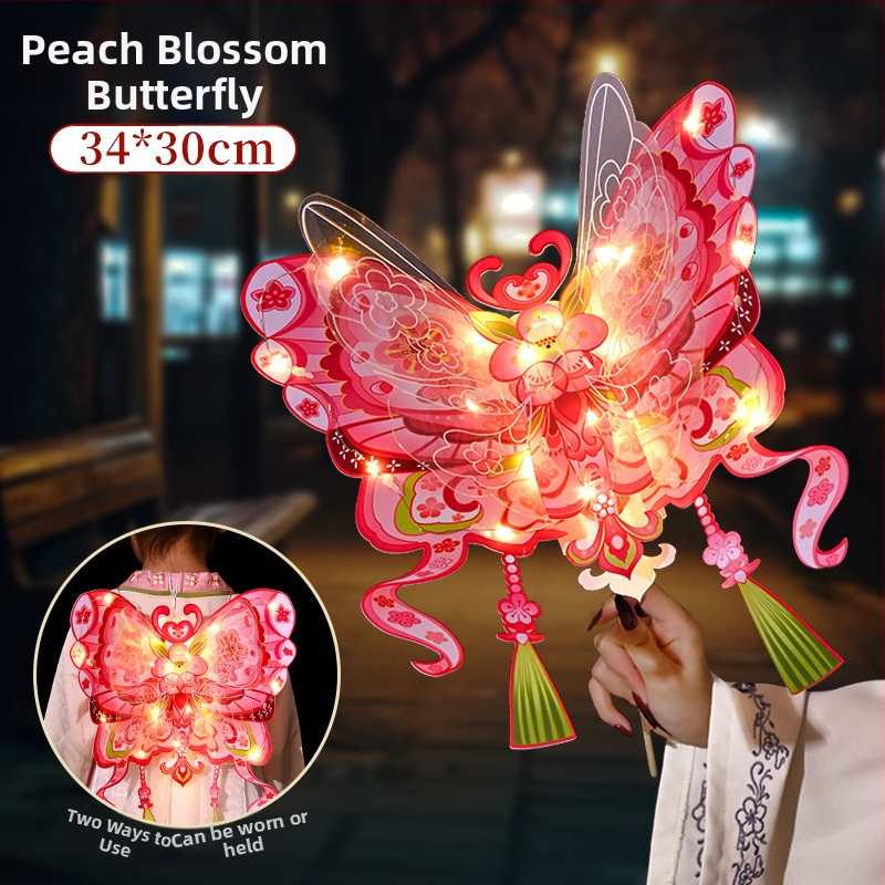 Blessed DIY rokdarbu laterna - pārnēsājama, neregulāra forma, spīdīga gaisma