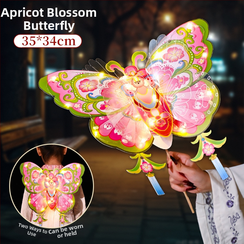 Blessed DIY rokdarbu laterna - pārnēsājama, neregulāra forma, spīdīga gaisma