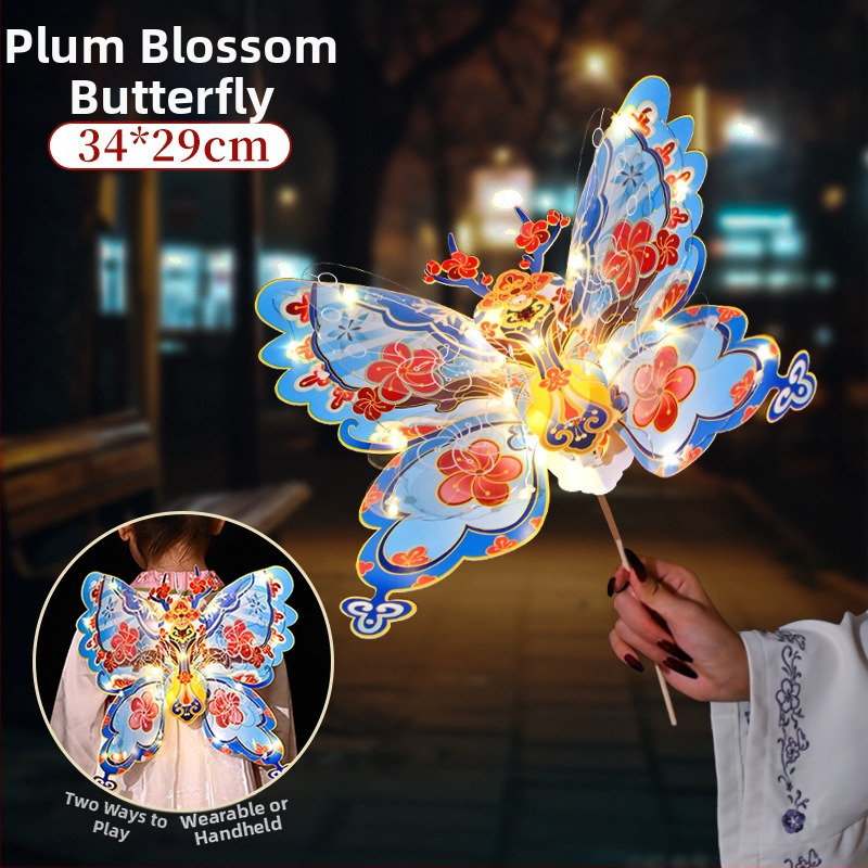 Blessed DIY rokdarbu laterna - pārnēsājama, neregulāra forma, spīdīga gaisma