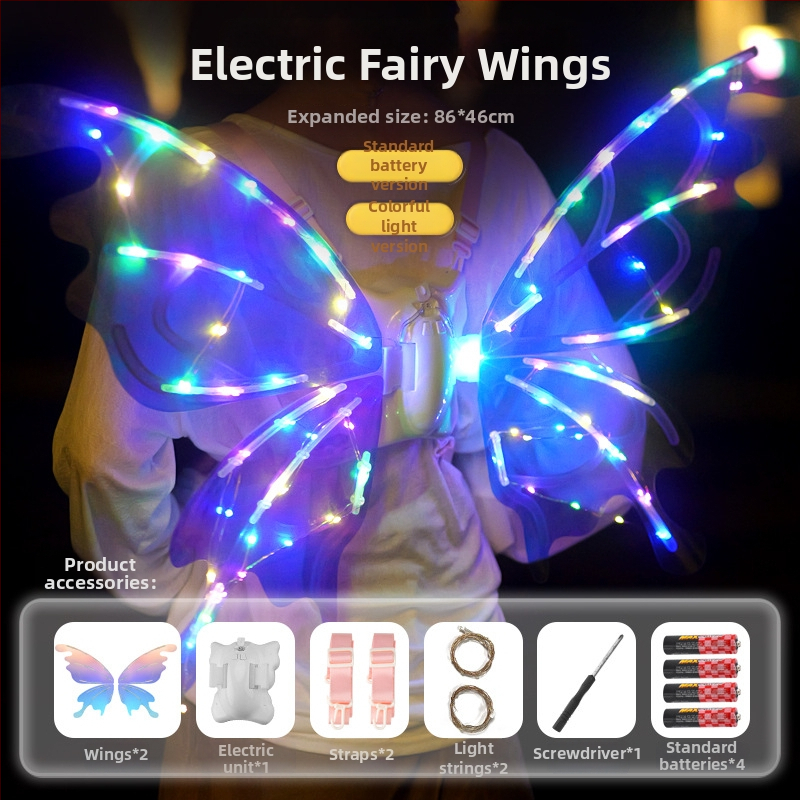 LED drugelių sparnų žaislas su šviesa, plastikiniai sparnai, 14+