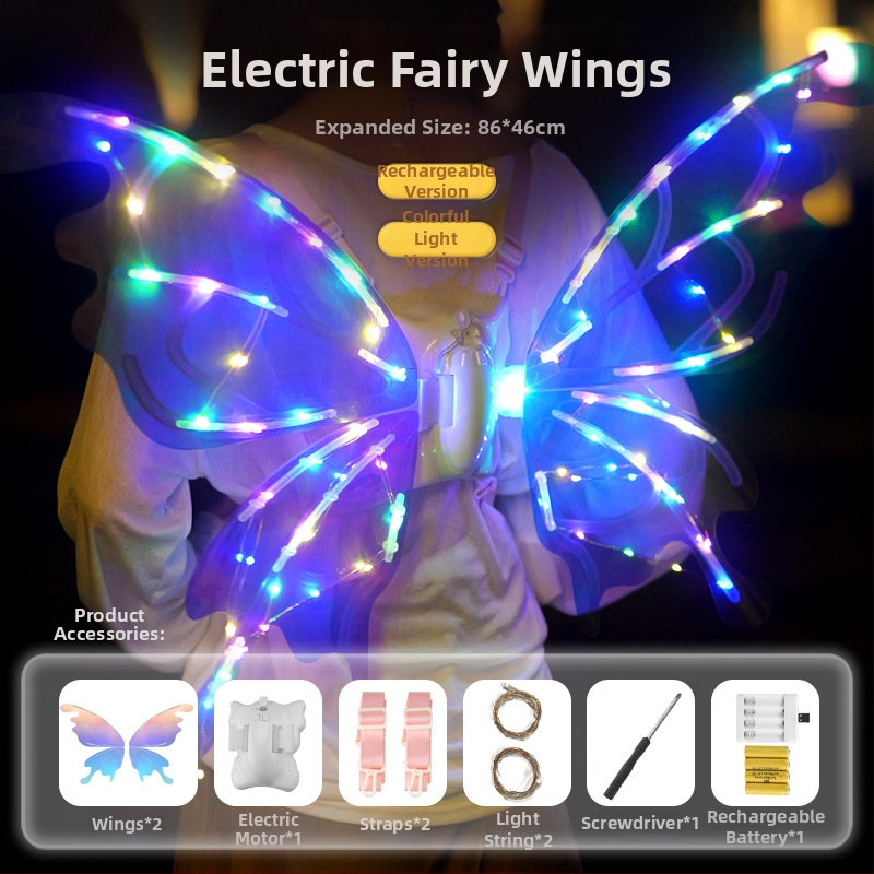 LED drugelių sparnų žaislas su šviesa, plastikiniai sparnai, 14+