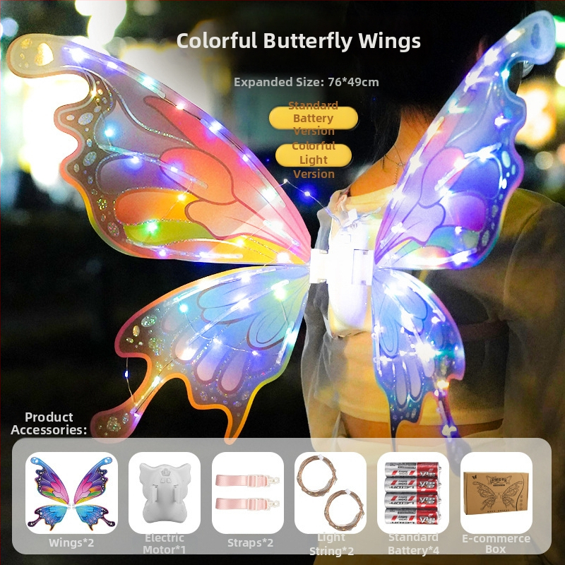 LED drugelių sparnų žaislas su šviesa, plastikiniai sparnai, 14+
