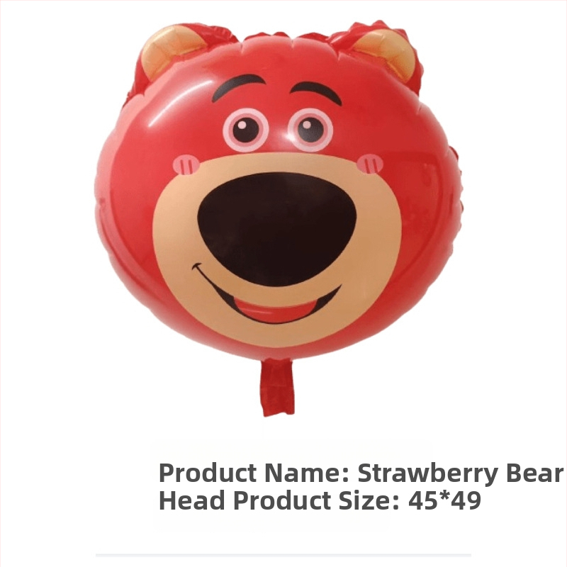 Σακίδιο από αλουμινόφυλλο, διακοσμητικό μπαλόνι, σχέδιο αρκούδας σε καρτούν