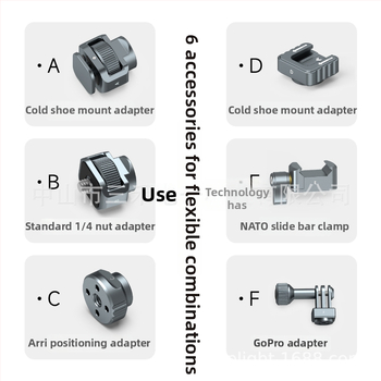 LEAPLIGHT Braț metalic Magic, extensibil, suport universal de birou pentru telefoane, tablete și camere — aliaj