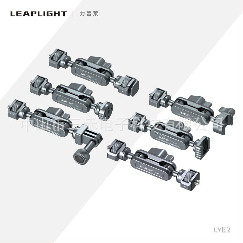 LEAPLIGHT Metālisks Mācīgs Rokturis, Paplašināms, Universāls Galda Statīvs viedierīcēm, planšetēm un kamerām — Sakausējums