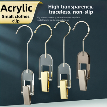 Glabāšanas skava – akrils, iepakojumā 100 gab., Gaisīgs luksuss, 2020