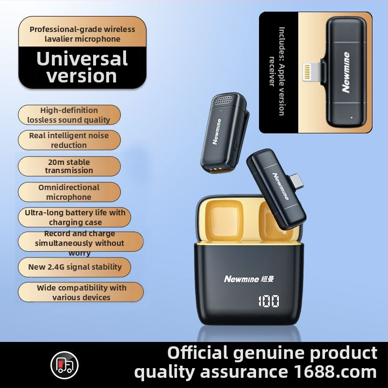 Newman MC200 Lavalier Mikrofonas su omnidirekcinė priėmimo, įmontuota baterija 300–500 mAh, baterijos veikimo laikas 6–8 valandos, SNR ≥85 dB