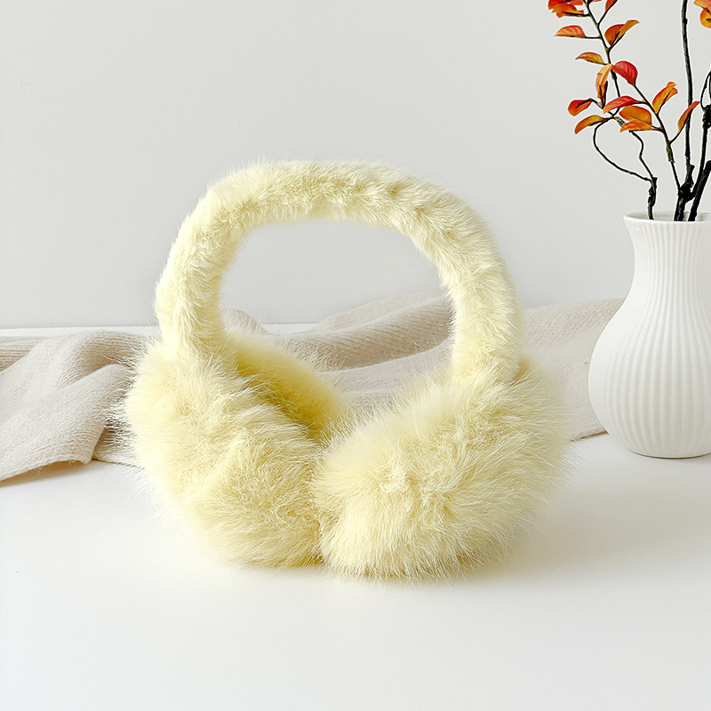 Leopard print plišane zaštitne za uši za žene – toplina i zaštita od vjetra; zima, proljeće, jesen