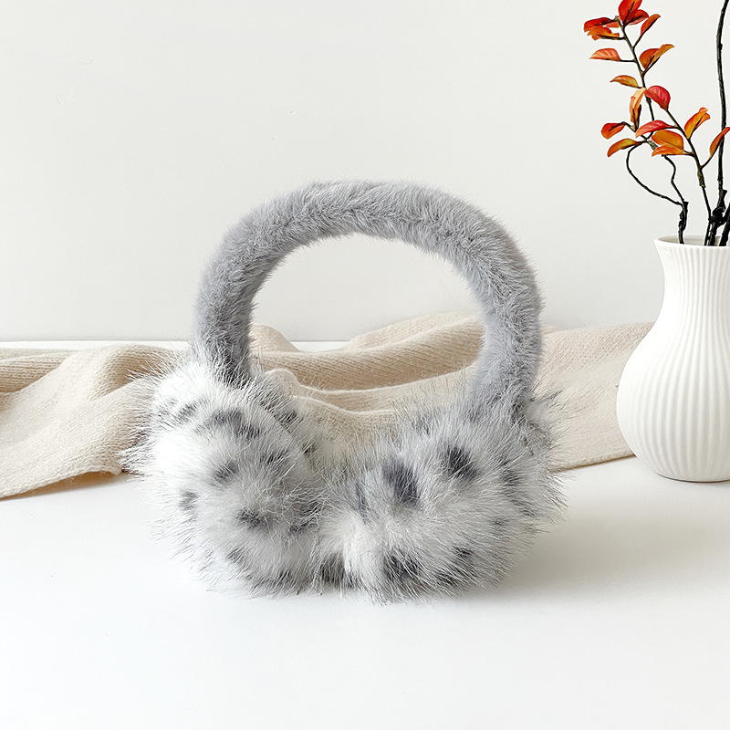 Leopard print plišane zaštitne za uši za žene – toplina i zaštita od vjetra; zima, proljeće, jesen