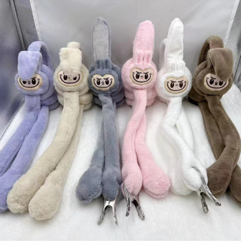 Fangwei Jewelry Dječje plišane ušne zaštitne maskice s pokretnim ušima Labubu zeko cartoon, zimna toplina, za vanjsku upotrebu