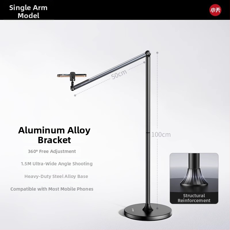 Tiešraides statīvs mobilajiem tālruņiem un planšetēm – alumīnijs, universāls, grīdas statīvs vertikālai uzņemšanai