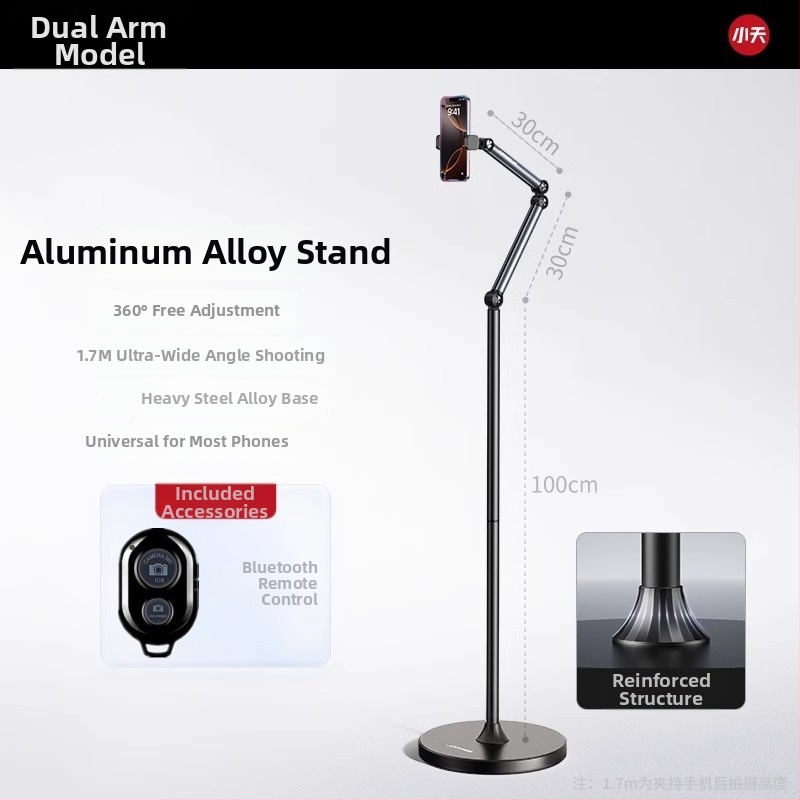 Tiešraides statīvs mobilajiem tālruņiem un planšetēm – alumīnijs, universāls, grīdas statīvs vertikālai uzņemšanai