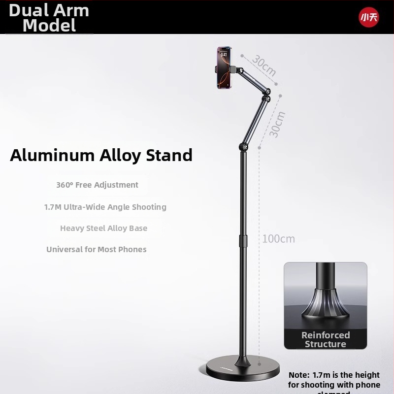 Tiešraides statīvs mobilajiem tālruņiem un planšetēm – alumīnijs, universāls, grīdas statīvs vertikālai uzņemšanai