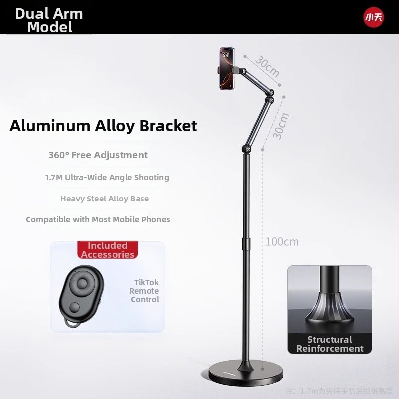 Tiešraides statīvs mobilajiem tālruņiem un planšetēm – alumīnijs, universāls, grīdas statīvs vertikālai uzņemšanai