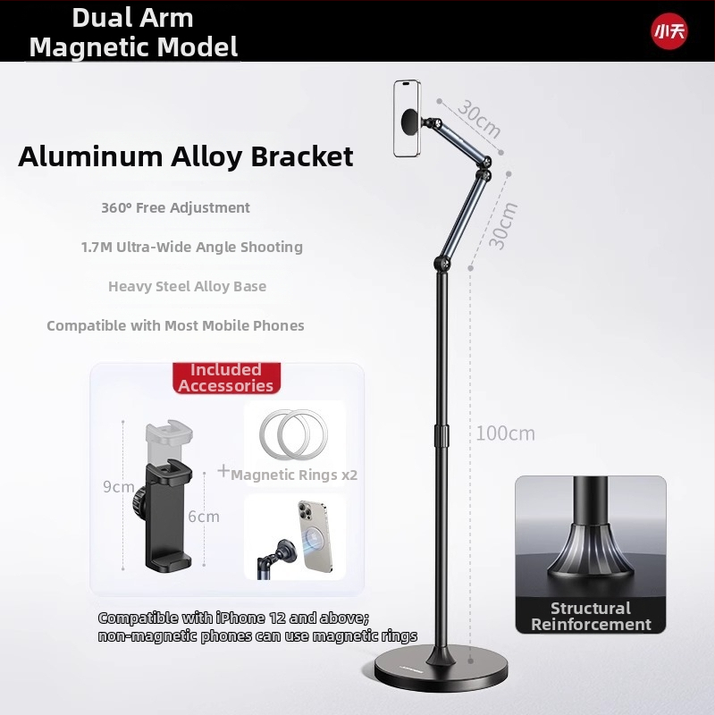 Tiešraides statīvs mobilajiem tālruņiem un planšetēm – alumīnijs, universāls, grīdas statīvs vertikālai uzņemšanai