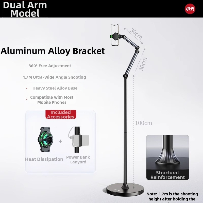 Tiešraides statīvs mobilajiem tālruņiem un planšetēm – alumīnijs, universāls, grīdas statīvs vertikālai uzņemšanai