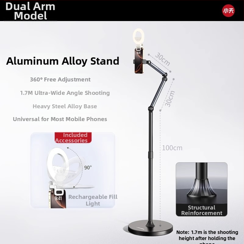 Tiešraides statīvs mobilajiem tālruņiem un planšetēm – alumīnijs, universāls, grīdas statīvs vertikālai uzņemšanai