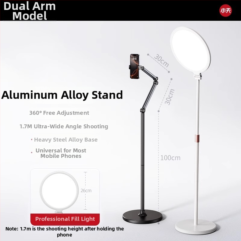 Tiešraides statīvs mobilajiem tālruņiem un planšetēm – alumīnijs, universāls, grīdas statīvs vertikālai uzņemšanai