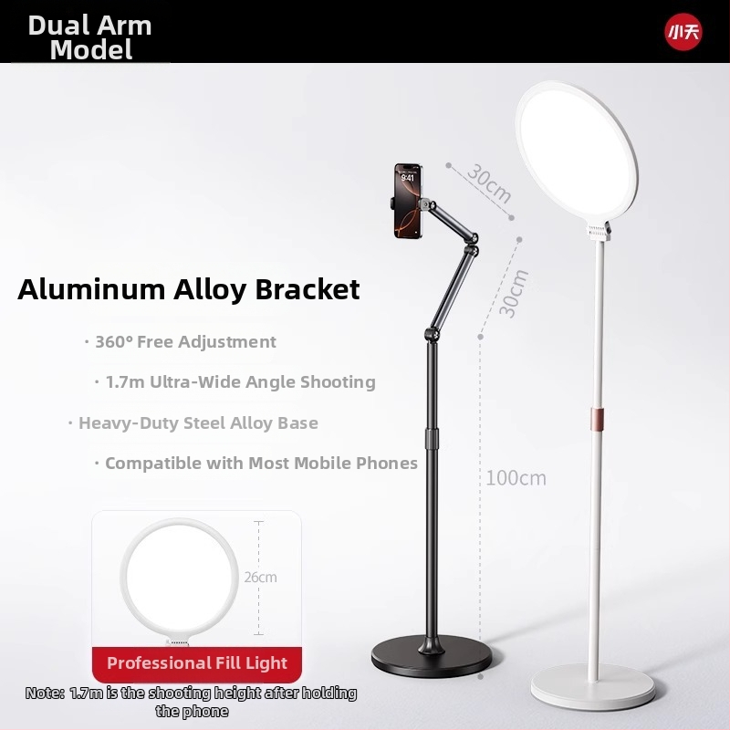 Tiešraides statīvs mobilajiem tālruņiem un planšetēm – alumīnijs, universāls, grīdas statīvs vertikālai uzņemšanai