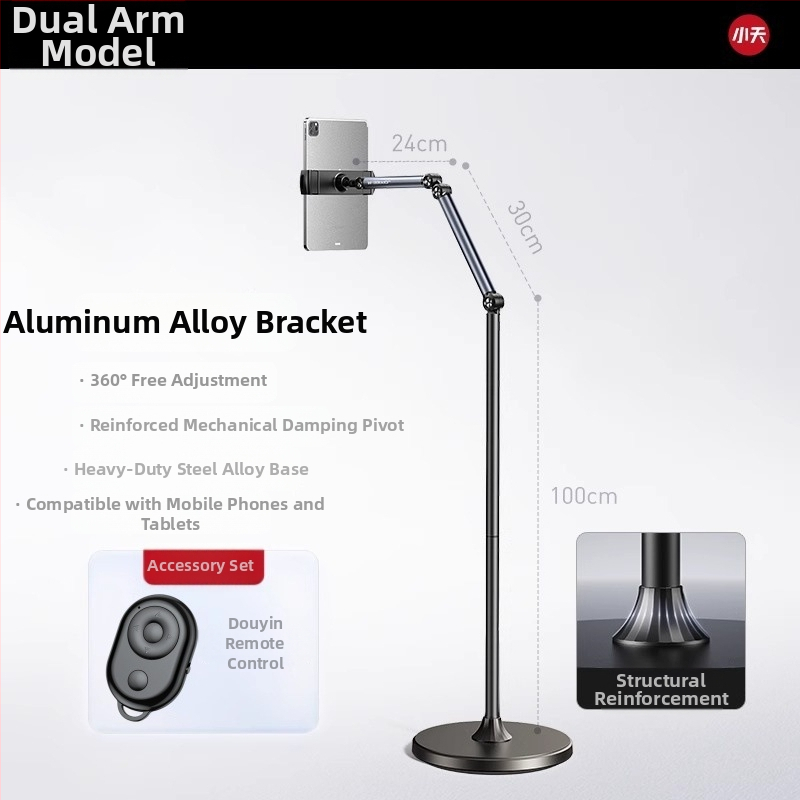 Tiešraides statīvs mobilajiem tālruņiem un planšetēm – alumīnijs, universāls, grīdas statīvs vertikālai uzņemšanai