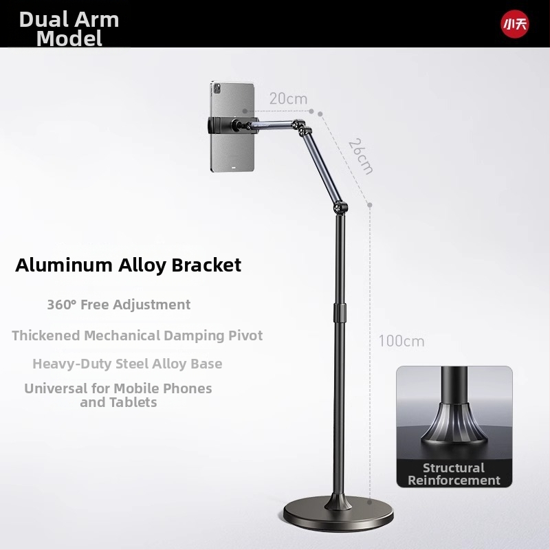 Tiešraides statīvs mobilajiem tālruņiem un planšetēm – alumīnijs, universāls, grīdas statīvs vertikālai uzņemšanai