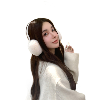 Zimske earmuffs od zečje dlake – topli i otporni na vjetar, unisex, zima/jesen, osnovni/slatki stil