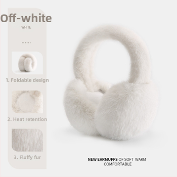 Dulin Căști pentru urechi din pluș, femei, monocrome, lână, iarna 2025